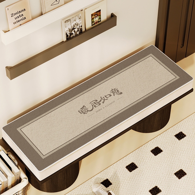 入户换鞋凳坐垫软包卡座鞋柜垫子