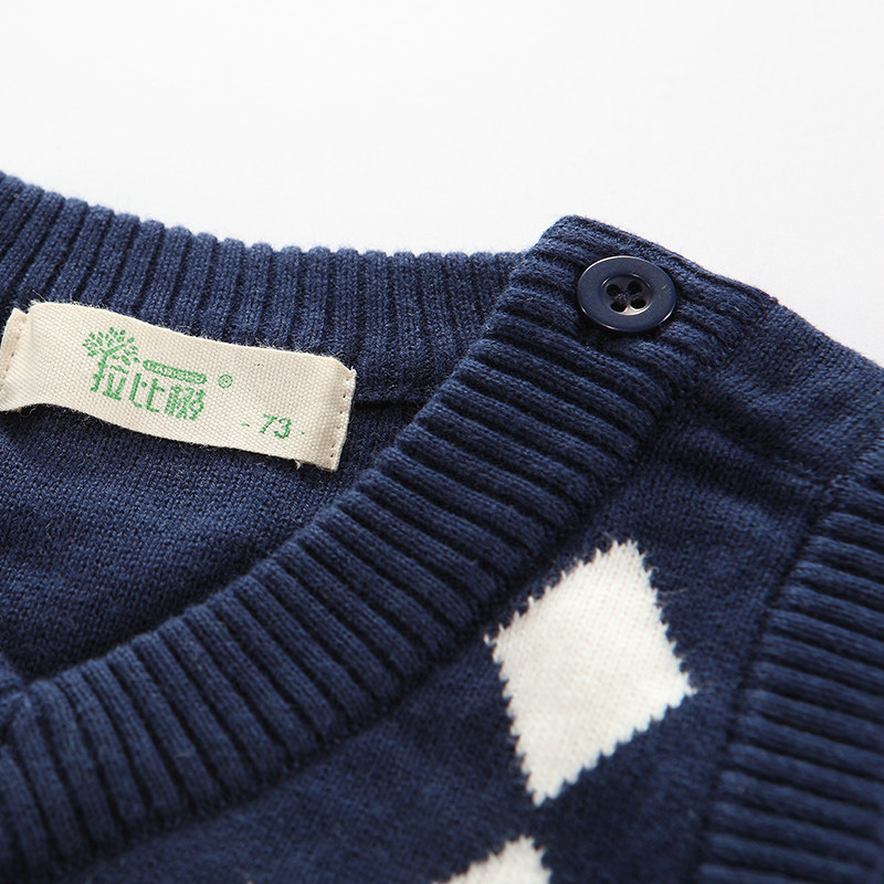 Gilet garcon - Ref 2067979 Image 3