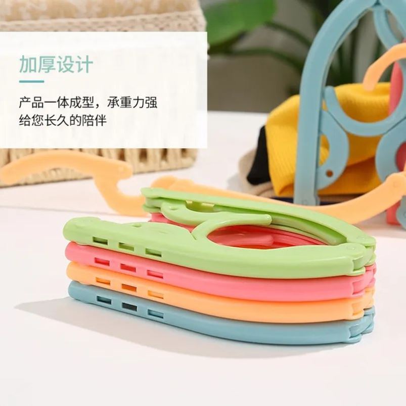 折叠衣架便携旅行旅游学生宿舍家用出差内衣袜子收纳神器挂衣防风