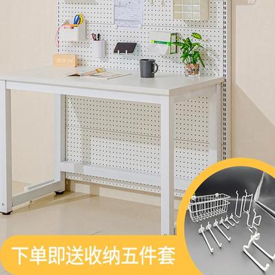 五金洞洞板书架配件套餐少女书柜落地展示学习收纳一体书桌置物架