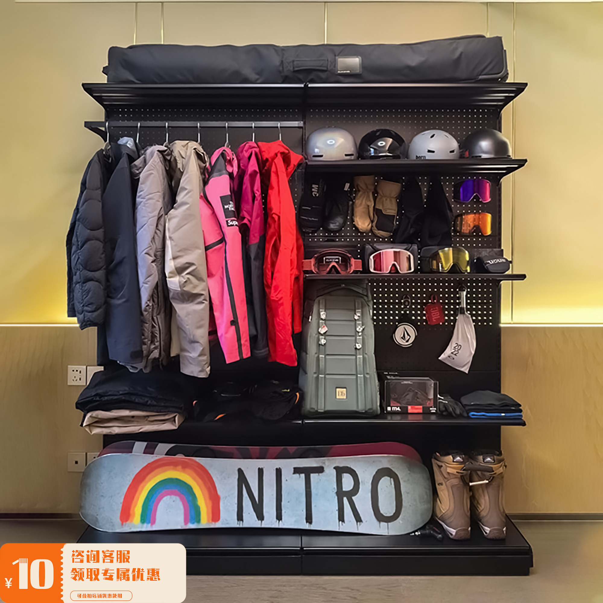 洞洞板装备墙徒步户外展示架落地爬山滑雪登山露营收纳置物架