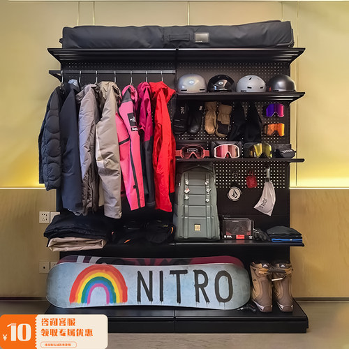 洞洞板装备墙徒步户外展示架落地爬山滑雪登山露营收纳置物架