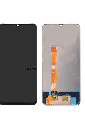 适用于VIVO Y97/Z3/Z3i原装屏幕V11内外液晶玻璃显示触摸一体总成