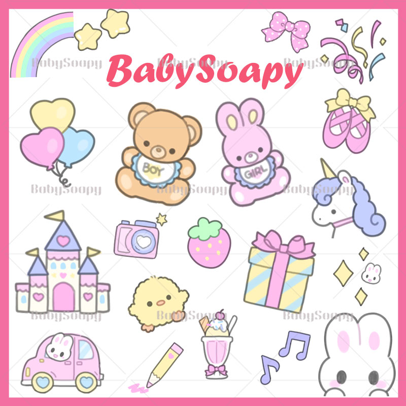 BabySoapy静态图 ps可爱贴图兔子熊png透明免扣自动发货贴纸S35 商务/设计服务 设计素材/源文件 原图主图