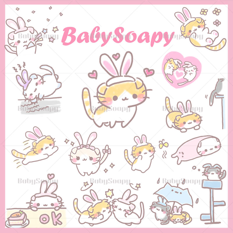 Babysoapy 可爱手账素材免抠png透明贴图ps自动发货贴纸软妹s16 小编推荐 Wepost 全民代运 马来西亚中国淘宝代运与集运专家 Babysoapy 可爱手账素材免抠png透明贴图ps自动发货贴纸软妹s16 小编推荐 Wepost 全民代运 马来西亚中国淘宝代运与集运专家