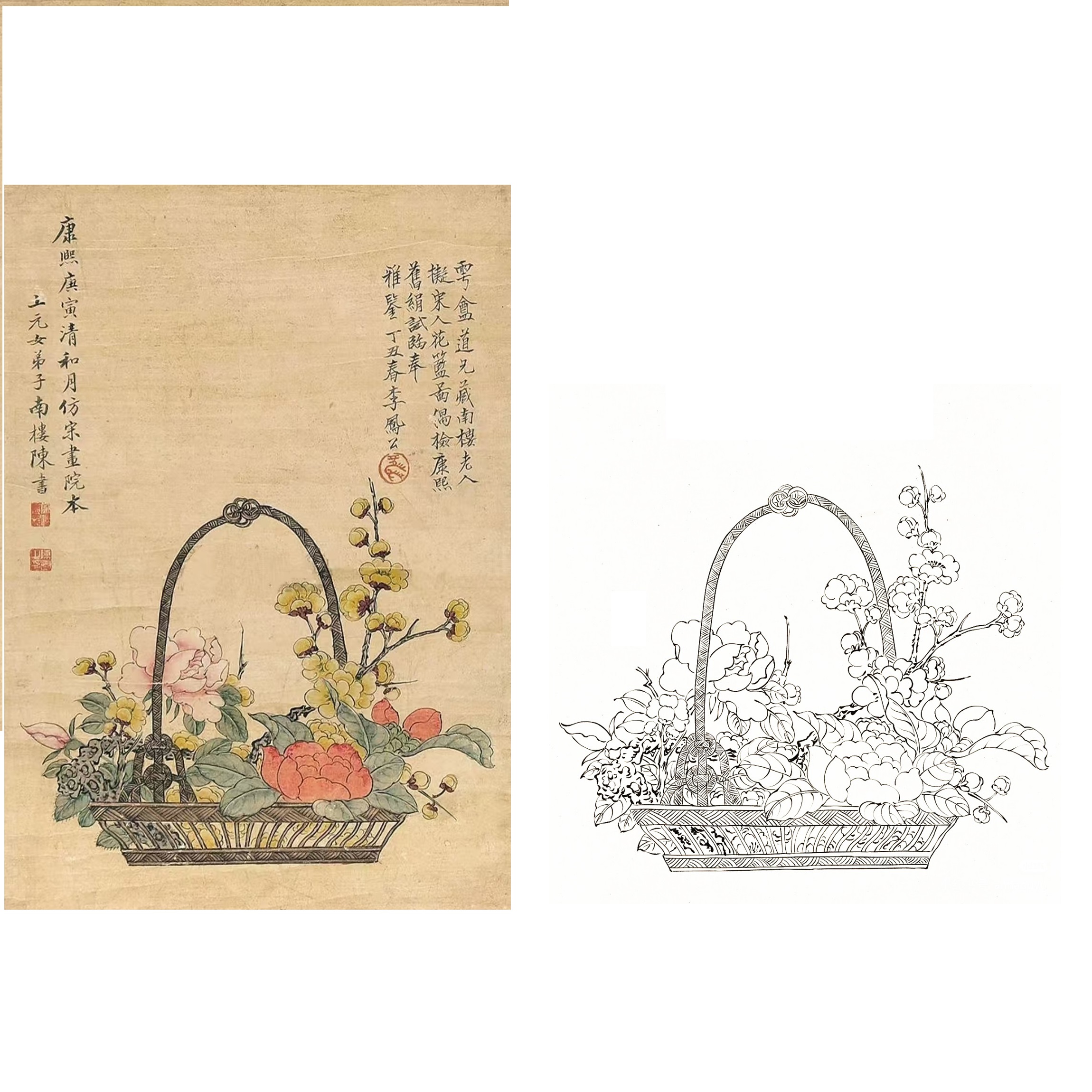 工笔画底稿工笔花篮图小品参考白描186#打印稿宣纸稿学习临摹