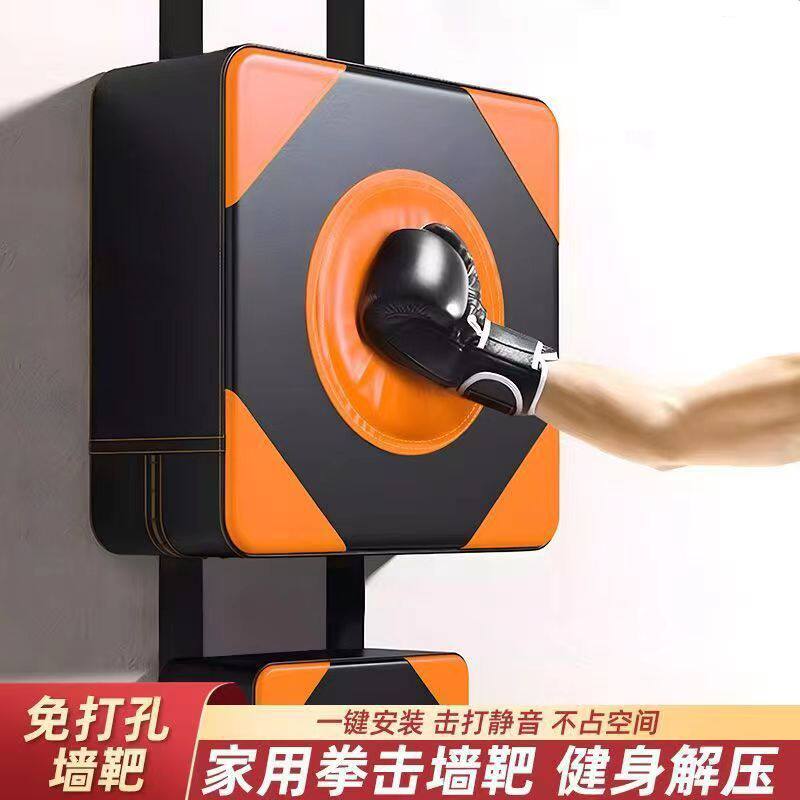 拳击靶子家用室内跆拳道训练散