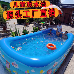超大号儿童游泳池家用户外水池婴儿游泳桶加厚成人小孩泳池