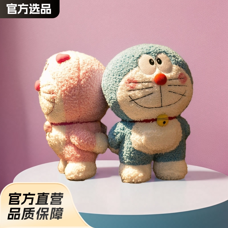 哆啦a梦毛绒公仔多蓝胖子机器猫玩具叮当猫娃娃抱枕玩偶创意礼物