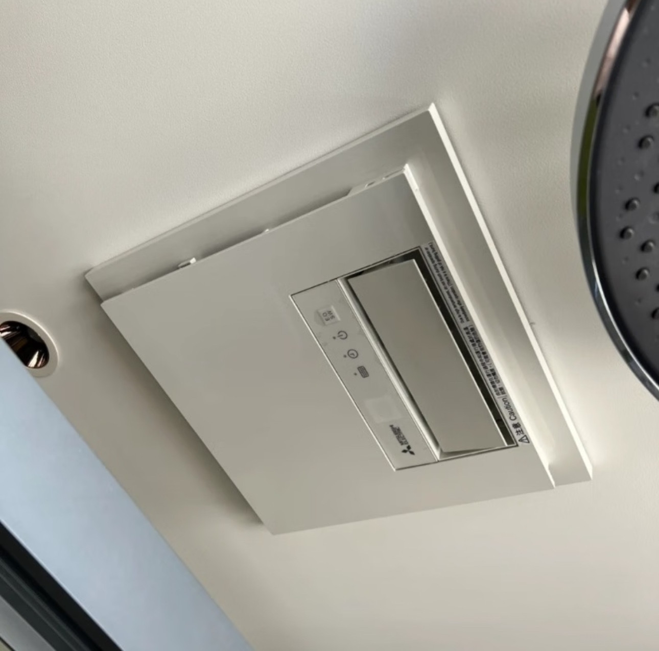 三菱电机日本原装进口浴室暖风机V-251BZ-CHI五合一取暖器浴霸