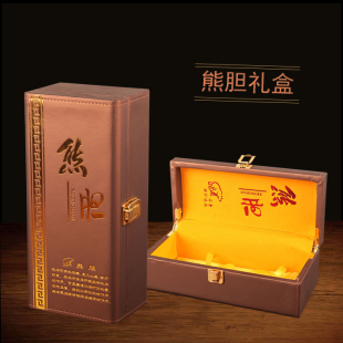 保健品包装盒木盒高档熊胆粉礼盒名贵药材盒礼品盒空盒子批发定制