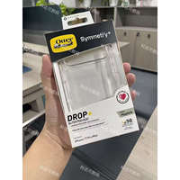Otterbox適用蘋果iPhone17/17Air/17Pro/17Promax炫彩系列磁吸MagSafe防摔硅膠手機殼保護套