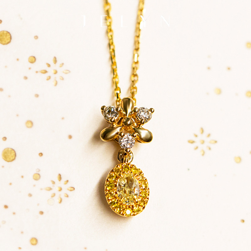 花语暖阳天然钻石项链 玥景18K黄金彩金花椭圆群镶黄钻石锁骨链