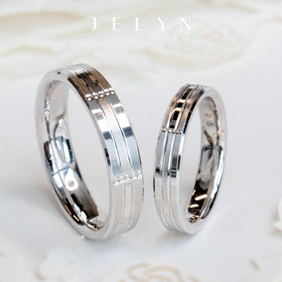 三生缘定PT950铂金素圈简约结婚订婚白金情侣对戒光圈戒指环男女