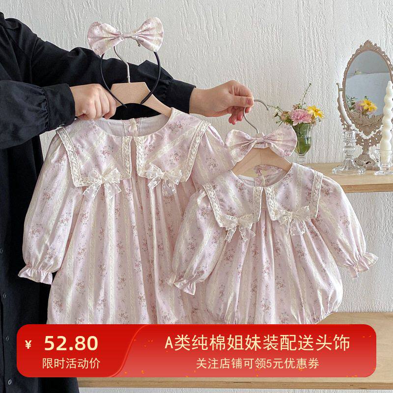 三角女童公主2025婴儿秋季长袖姐妹女宝新款娃娃领爬连衣裙衣服装
