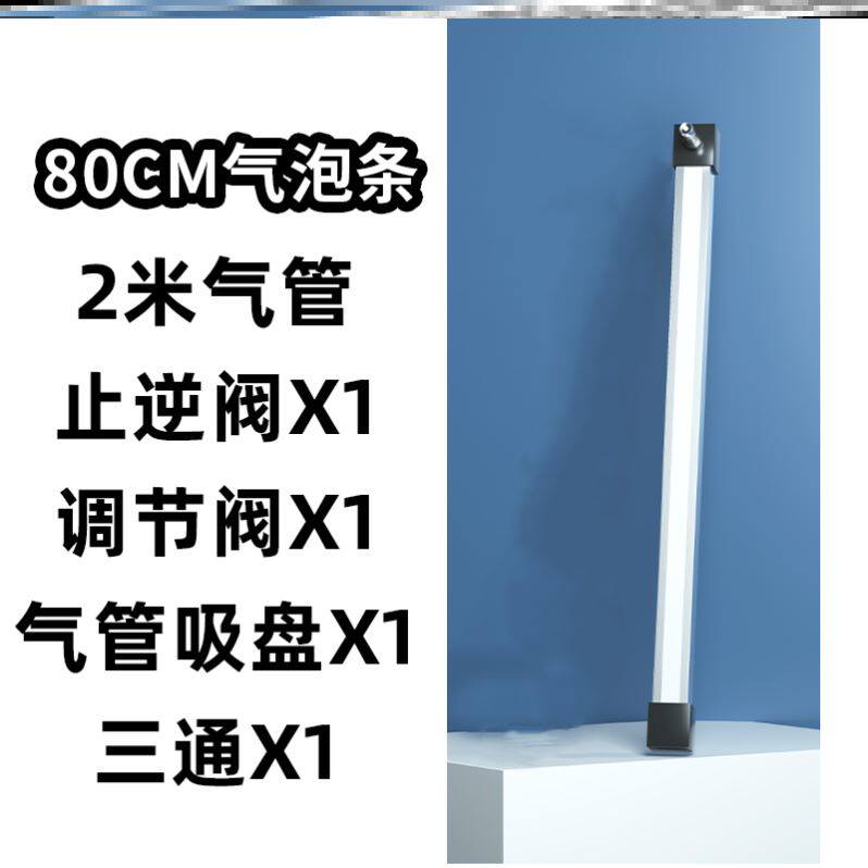 鱼缸氧气泡泡气泡条气泡石增氧气泡造景氧气泡泡氧气条打氧气泡i.