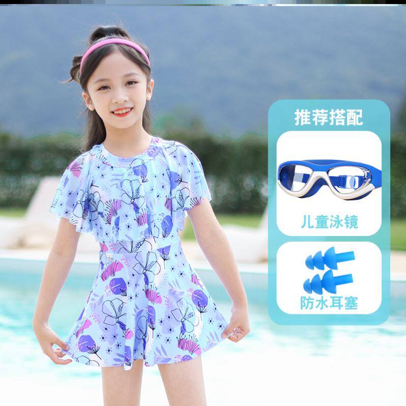宝宝泳衣女宝宝泳衣泳装女童儿童泳衣女孩洋气网红风泳衣新款中大