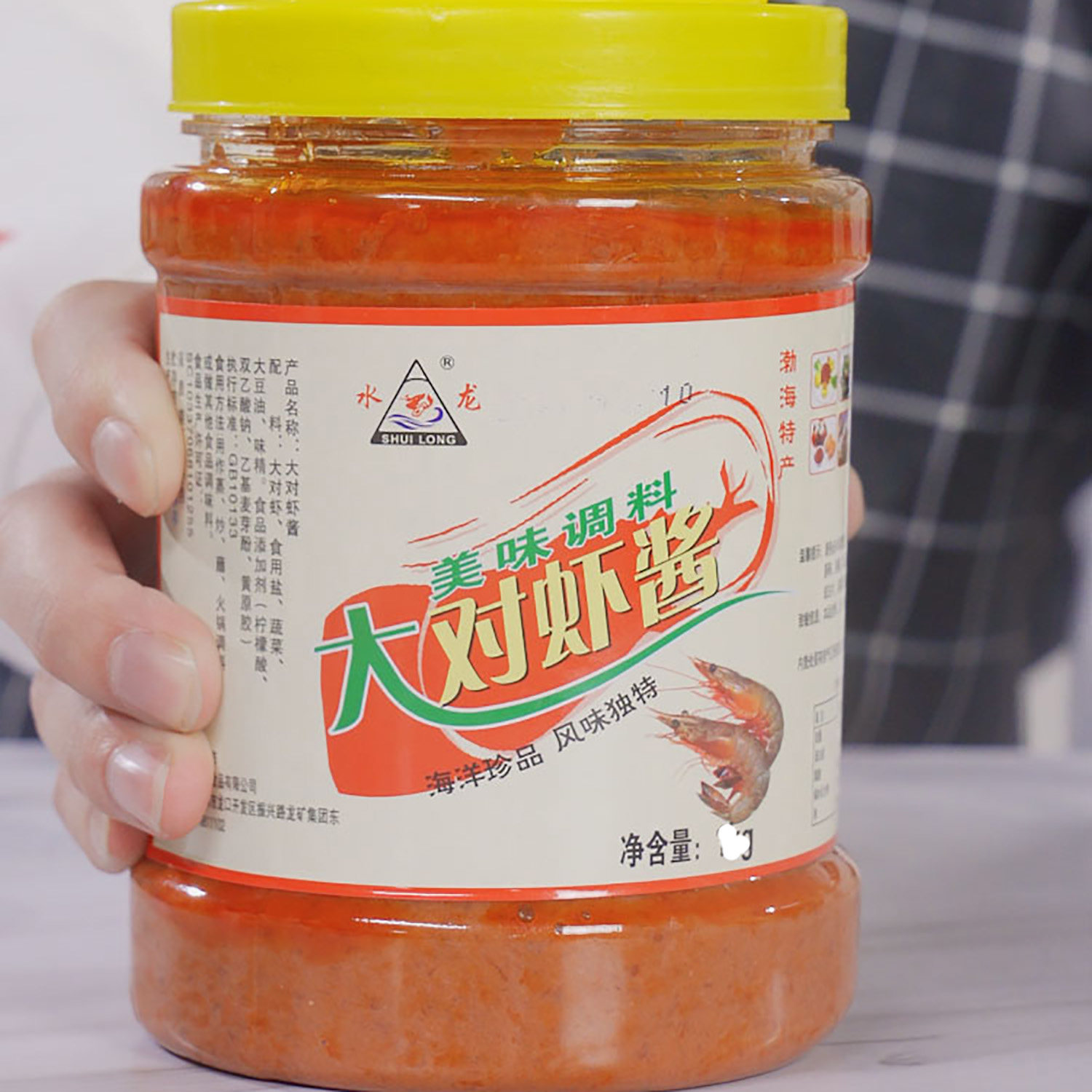 冷冻品山东龙口水龙牌胶东大对虾酱 500克一桶装即食明虾餐饮调料,粮油调味/速食/干货/烘焙,虾酱/蟹黄酱/秃黄油,淘宝优惠券,粉丝福利购,淘宝优惠卷