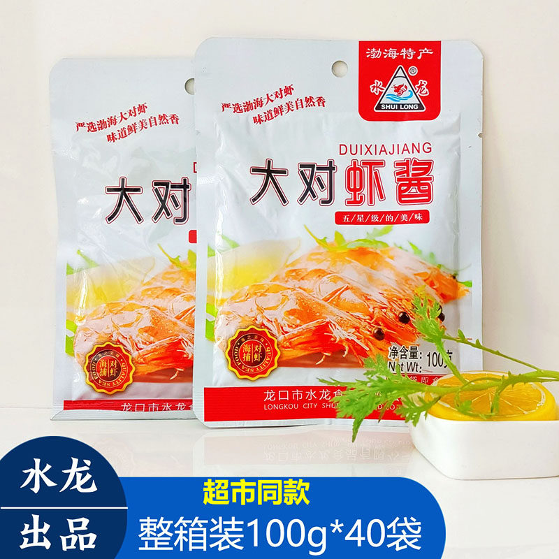 整箱40袋装大对虾酱山东烟台明虾酱龙口水龙牌对虾头酱即食100克