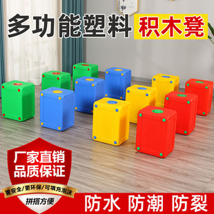 音乐凳子教室专用合唱凳六面体凳积木凳舞蹈室凳带扣手储物凳