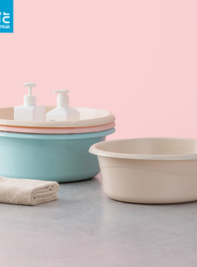 茶花33CM时尚通用盆03371K洗衣婴儿盆便携浴室脸盆