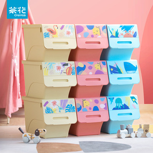 茶花卡通翻盖收纳箱家用儿童玩具收纳箱衣服棉被侧开式 置物箱3个