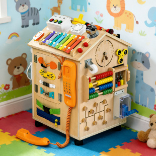 蒙氏早教玩具忙碌屋房子带锁益智蒙特梭利宝宝婴儿方向盘忙碌箱