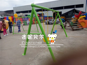 幼儿园儿童攀爬架/攀岩/s攀爬网/全钢爬网/铁件攀登架