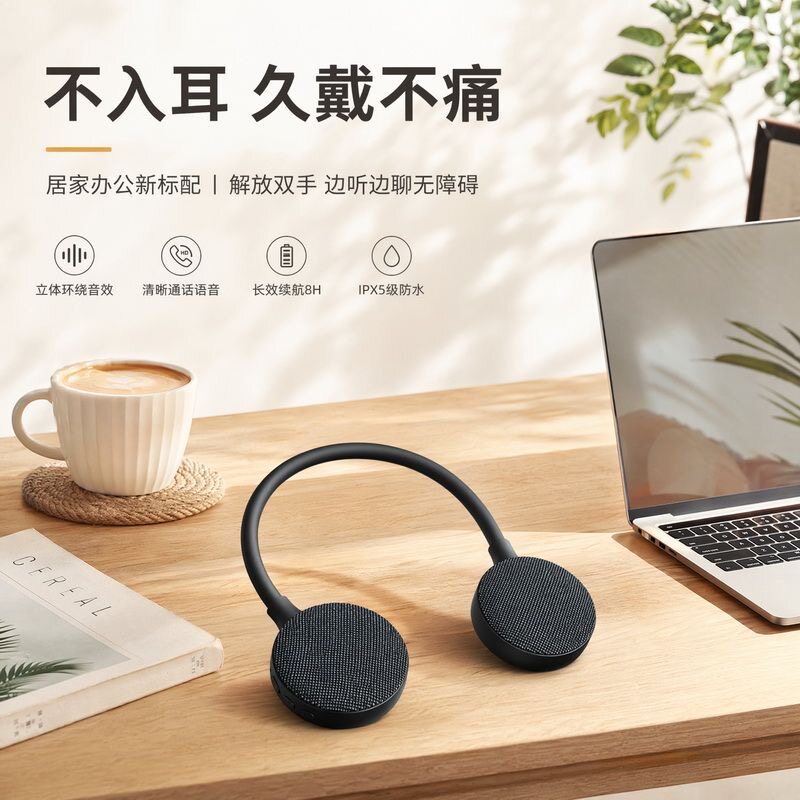 新款挂脖式无线蓝牙音箱跑步户外防水插卡通话便携式双喇叭小音响
