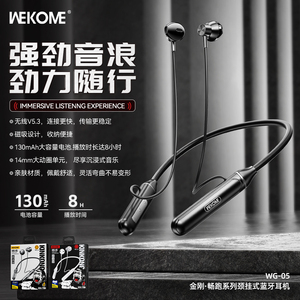 wk无线蓝牙耳机运动防水耳塞式大音量超长待机重低音跑步游戏新款