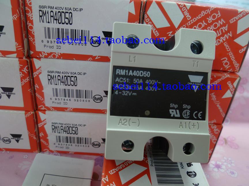 佳乐固态继电器RM1A40D50回流焊固态继电器