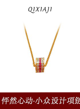 小红书爆款闪动蔷薇项链重工复古高级感精致时尚轻奢吊坠一件