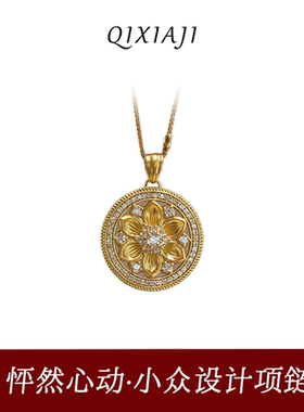 步步生莲国韵传承项链