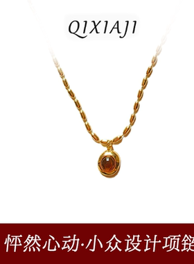 新中式竹节椭圆项链复古简约设计