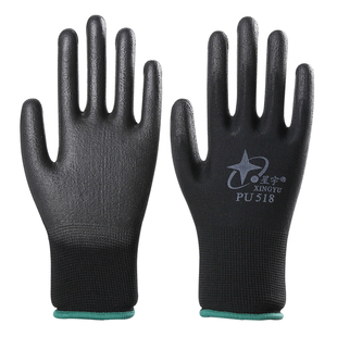 12双星宇奋斗者FU218同款 PU518黑防静电手套涂掌涂指劳保手套电子