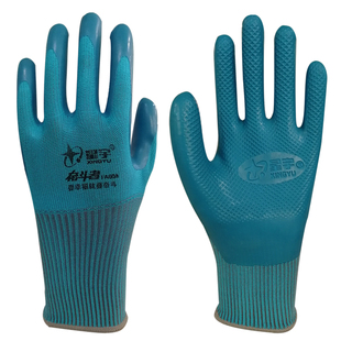 星宇厂家FA608奋斗者优耐保同款 星宇A688优耐宝耐磨防滑防油透气