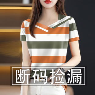 打底衫 条纹印花女装 遮肚妈妈装 V领时尚 女 洋气时髦气质夏减龄短袖
