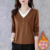 t恤女2025秋冬季 新款 气质爆款 假两件减龄妈妈加绒长袖 内搭打底衫