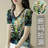 大码 胖妹妹宽松百搭印花上衣遮肚 t恤女夏季 女装 遮肚子显瘦V领短袖