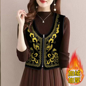 加绒加厚冬季 中老年保暖背心女内穿贴身护胃拉链马甲防寒保暖内衣