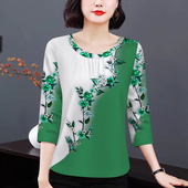 t恤修身 气质圆领打底衫 内搭上衣 新款 洋气印花褶皱七分袖 女装 秋季