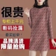 高档德绒女秋冬新款 洋气半高领连衣裙配大衣中长款 内搭打底连衣裙