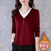 t恤女2025秋冬季 新款 气质爆款 假两件减龄妈妈加绒长袖 内搭打底衫