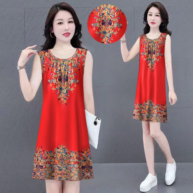 2025夏季新款宽松吊带a字裙遮肚显瘦无袖背心裙圆领印花连衣裙女