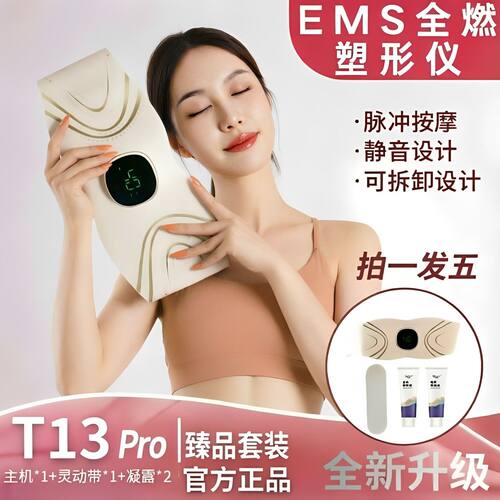 Clester甩脂机抖抖机全燃美塑仪