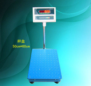 佰伦斯电子秤BWS计重台秤小地磅称500kg1000kg公斤1吨台面60*80cm