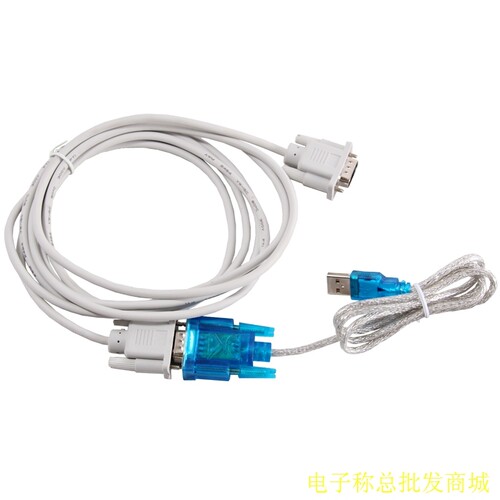 电子秤串口数据线转USB实现USB称重