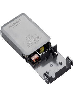 海康威视DS-2FA1202-B模拟网络摄像头专用款12V2A抽屉式监控电源