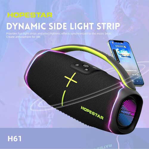 HOPESTAR华达高音质手提低音炮