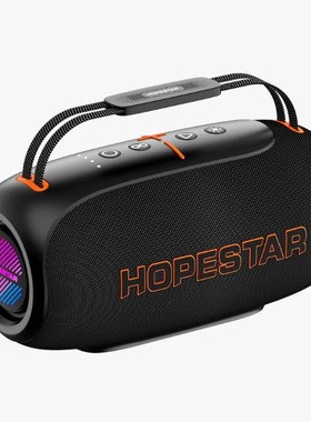 HOPESTAR华达H70手提户外便携80W无线蓝牙音箱大功率低音炮音响